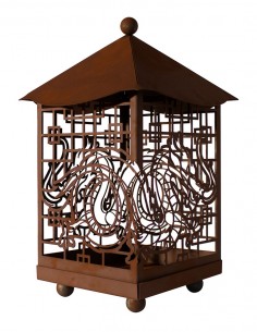 Metall Laterne - mit Asia-Motiv - Höhe 40 cm
